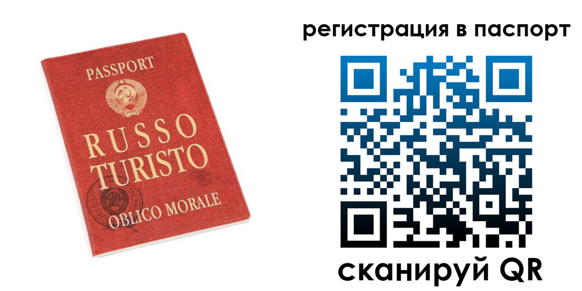 форма 3 в Печорах